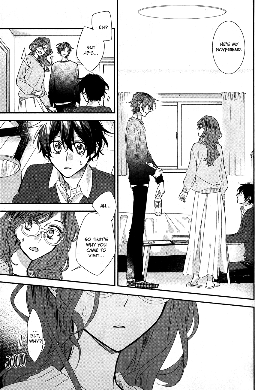 Sasaki to Miyano, Chapter 37 image 09